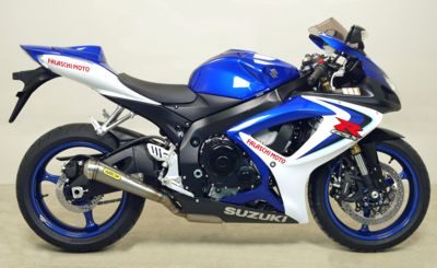 Pro-Race 尾段排氣管